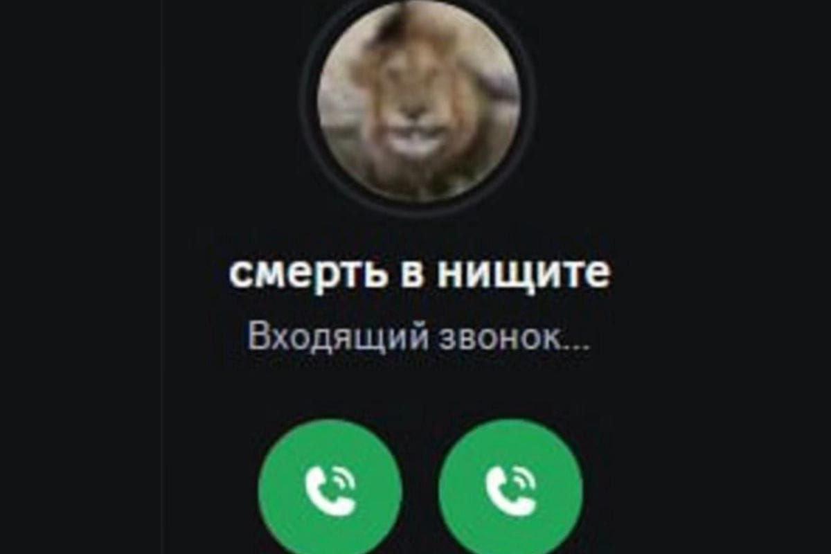 ИИ-тьютор